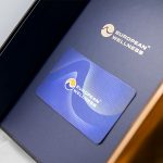 EW Swiss Sheep Lyophilisate - Image 4